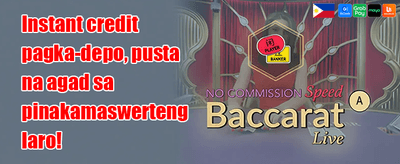Refer-a-Friend Jackpot promotion banner